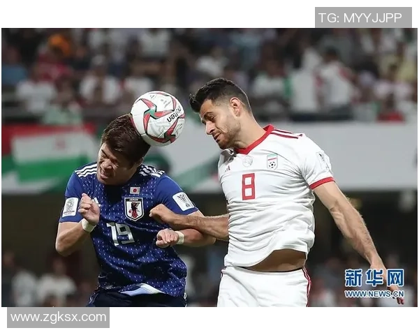 伊朗与日本足球对决初盘分析及投注建议