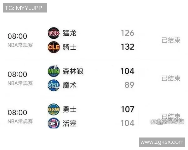 克拉斯诺迎战切尔西期待精彩对决与激烈较量