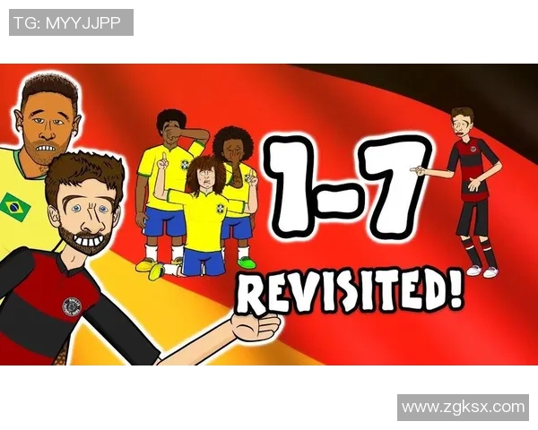 巴西与德国最新比赛精彩回顾与分析，球迷热议焦点时刻与战术对决