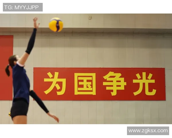 对话李芳：回顾排球生涯中的荣耀与挑战与成长之路MBA