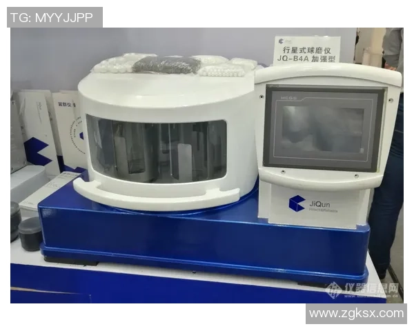 葡萄牙与安道尔最新比赛动态分析及精彩瞬间回顾