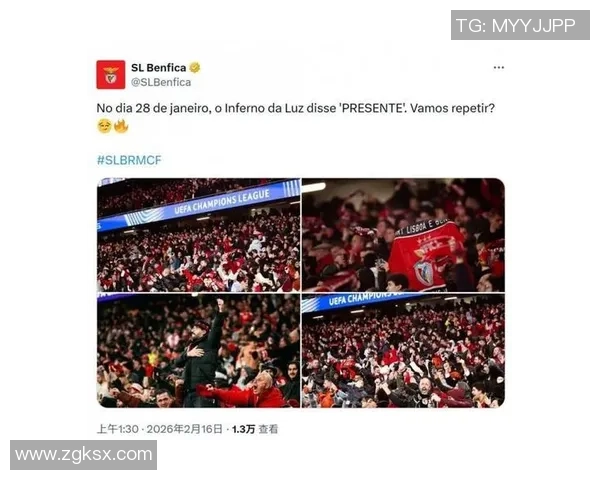 吉马雷斯主场迎战本菲卡争夺积分巅峰对决即将上演