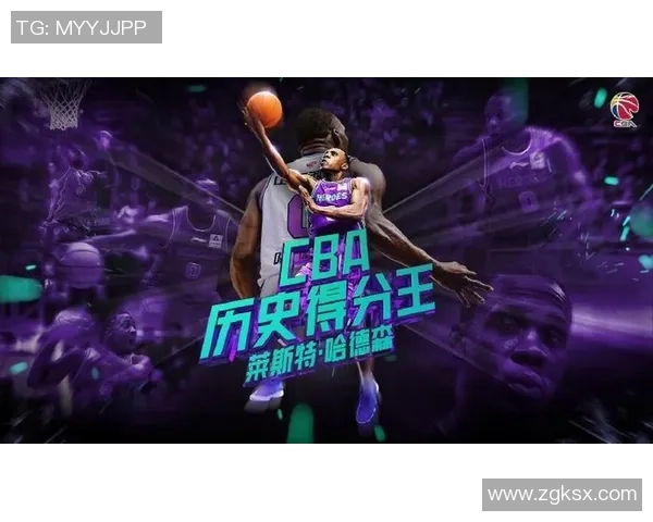 哈德森的传奇旅程:探索他的成就与影响力 哈德森的传奇旅程:探索他的成就与影响力