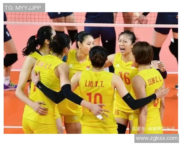 广州排球队的意识提升与团队协作探讨聚焦排球发展新方向MBA 广州排球队的意识提升与团队协作探讨聚焦排球发展新方向MBA