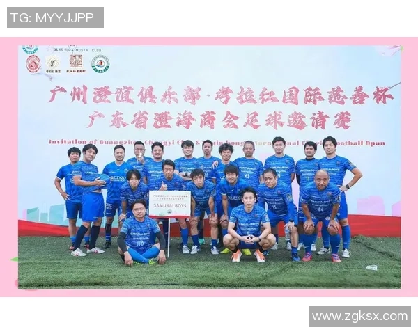 广州足球队实力强劲最新足球实力排名前十揭晓 广州足球队实力强劲最新足球实力排名前十揭晓