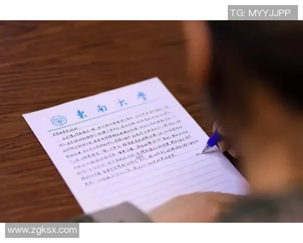 张昊的成长之路:从普通少年到卓越领袖的奋斗历程与心路历程 张昊的成长之路:从普通少年到卓越领袖的奋斗历程与心路历程