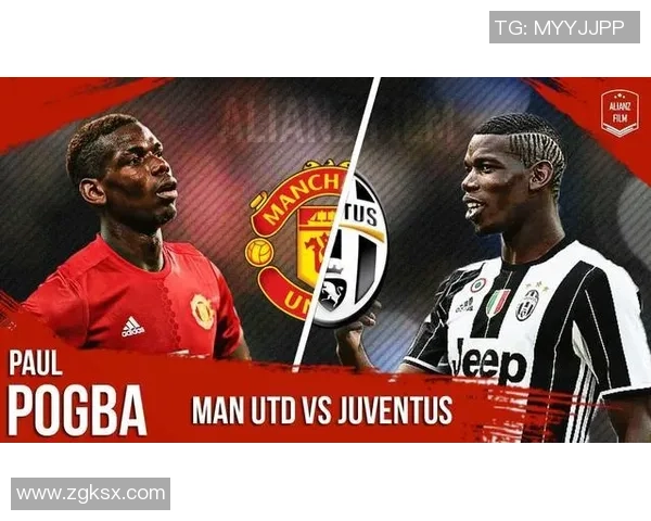 曼联对阵尤文图斯精彩直播视频全程回放及赛前分析