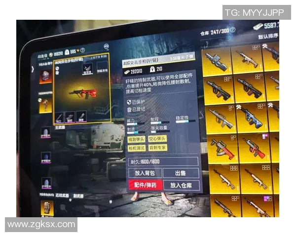 权威发布：2023年和平精英技术实力榜单全面解读与分析