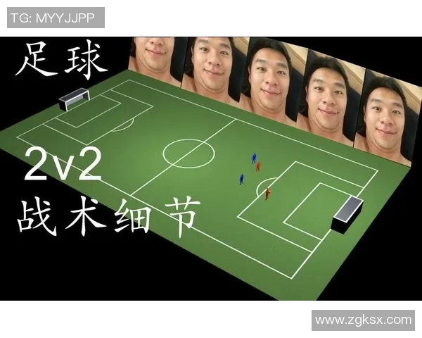 深圳足球队的包夹战术解析与深度剖析如何影响比赛结果