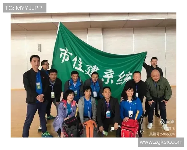 武汉羽毛球队的精神追求与发展现状分析