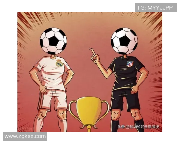 皇马与巴萨风格对比解析：战术理念与球队文化的深度剖析