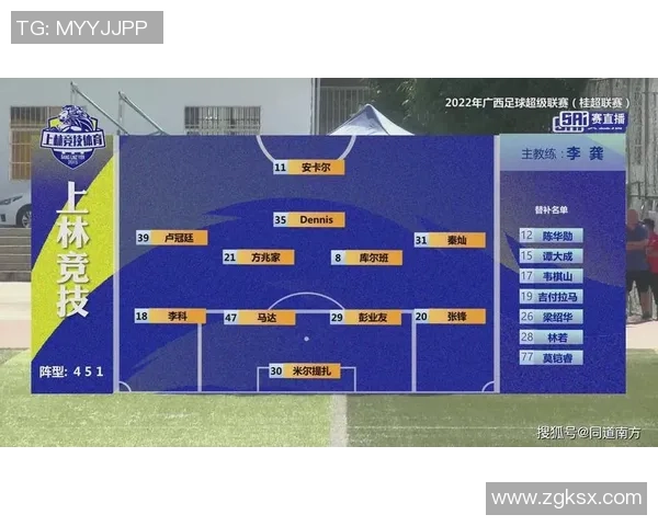 科学乒乓球训练方法与比赛经验分享助力提升竞技水平