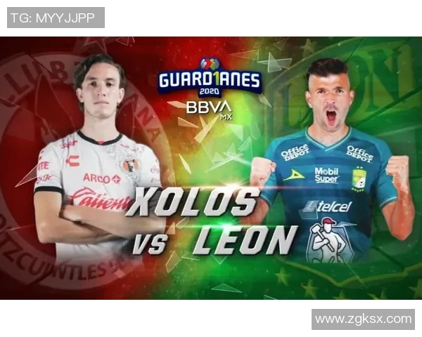 蒂华纳对阵墨美洲精彩直播全程回顾与赛后分析