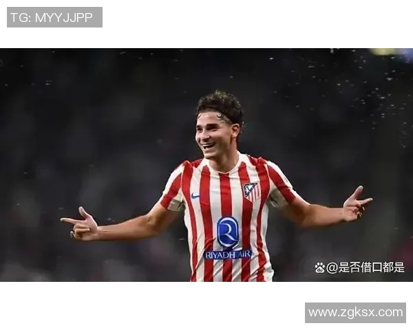 阿萨与马竞激战正酣比赛结果揭晓引发球迷热议