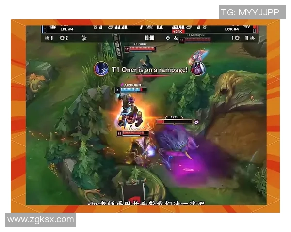 英雄联盟战队IG的节奏解析与战术深度剖析