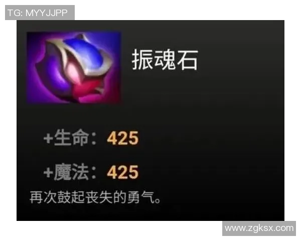 DOTA2装备选购指南:最佳游戏手柄推荐与使用体验分享