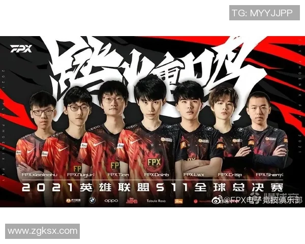 FPX战队灵活性引发热议分析其战术选择与团队配合的深层次影响